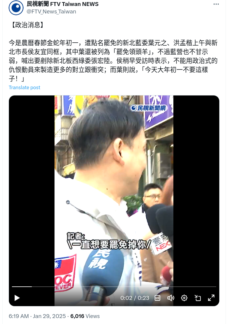 Screenshot_2025-01-29_17-53-58.png