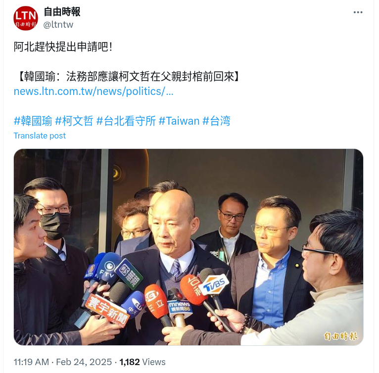 Screenshot_2025-02-24_18-52-27.png