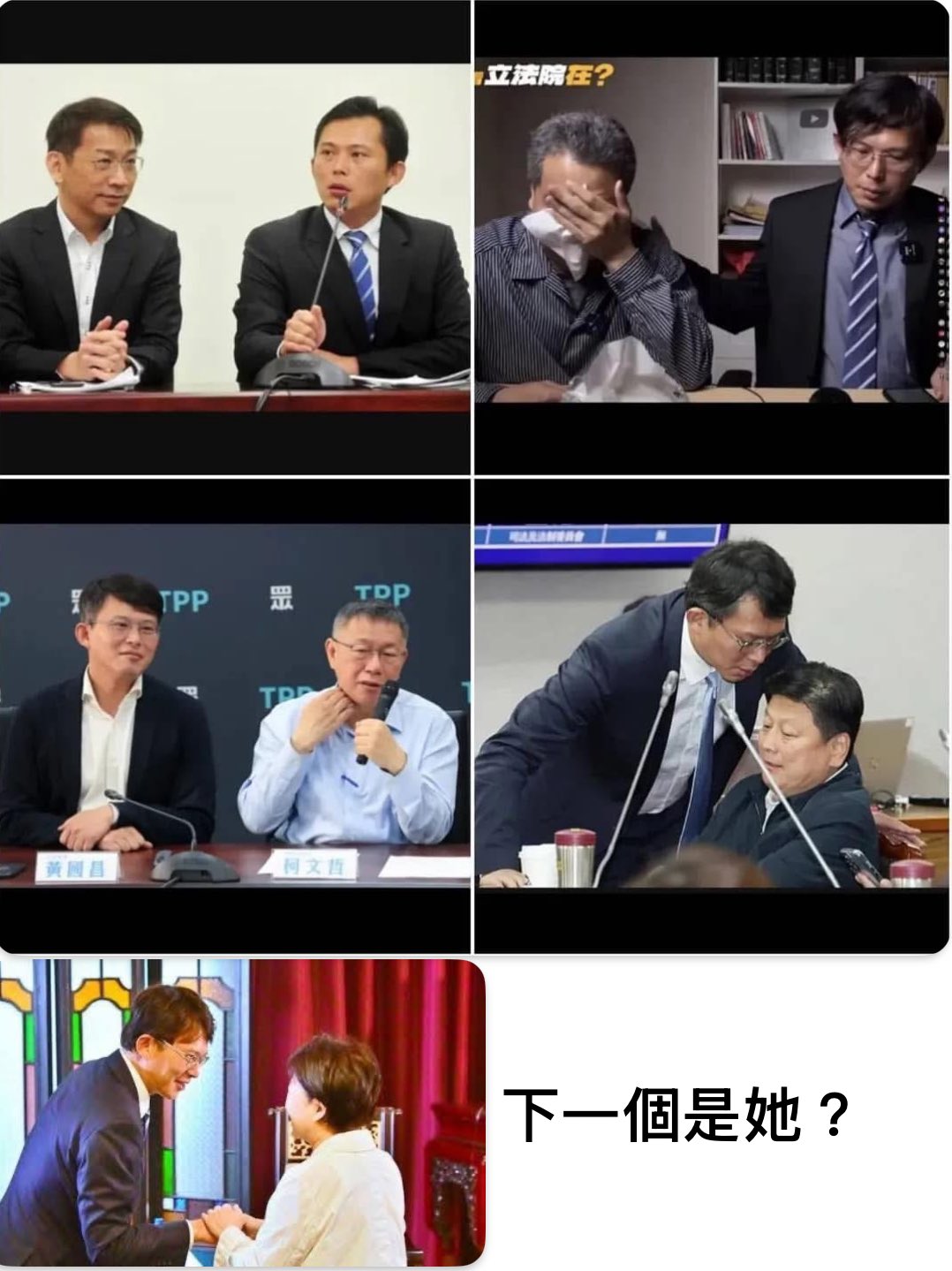 GmCv3OtbcAIQI3w.jpeg