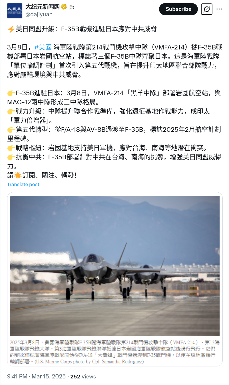 Screenshot_2025-03-15_22-11-08.png