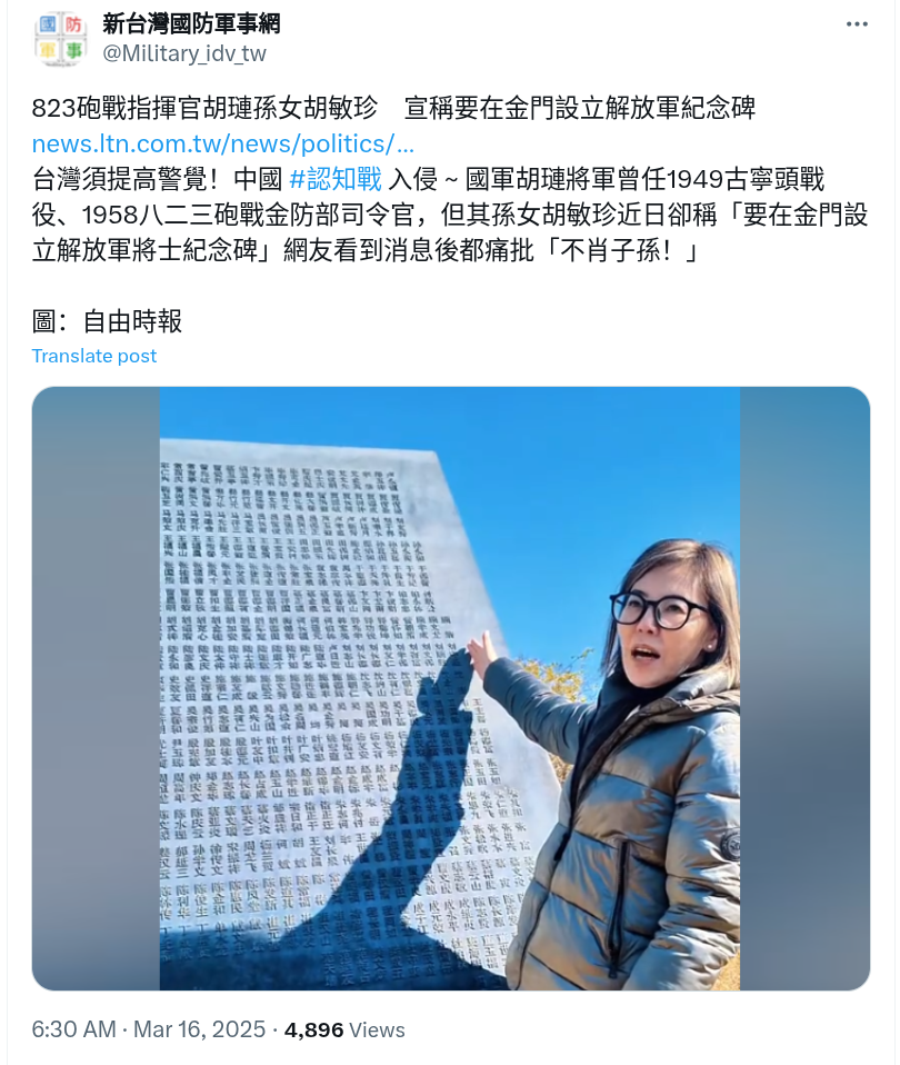 Screenshot_2025-03-16_09-50-23.png