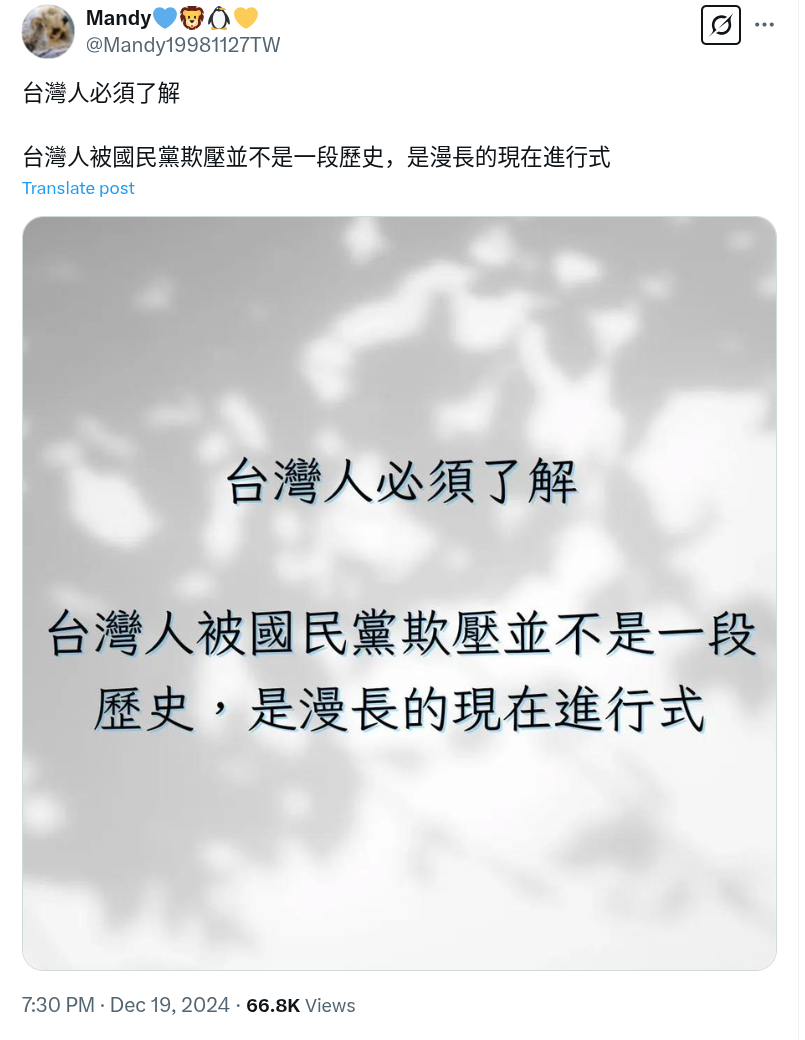 Screenshot_2025-03-16_14-28-24.png