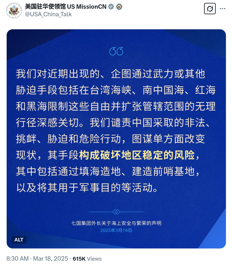 Screenshot_2025-03-18_18-34-44.png