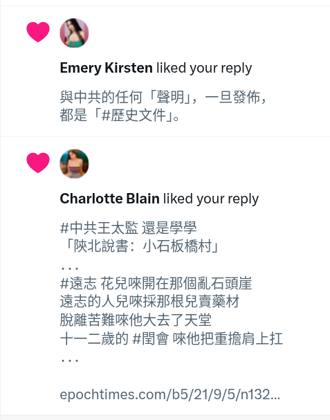 Screenshot_2025-03-20_18-29-30.png