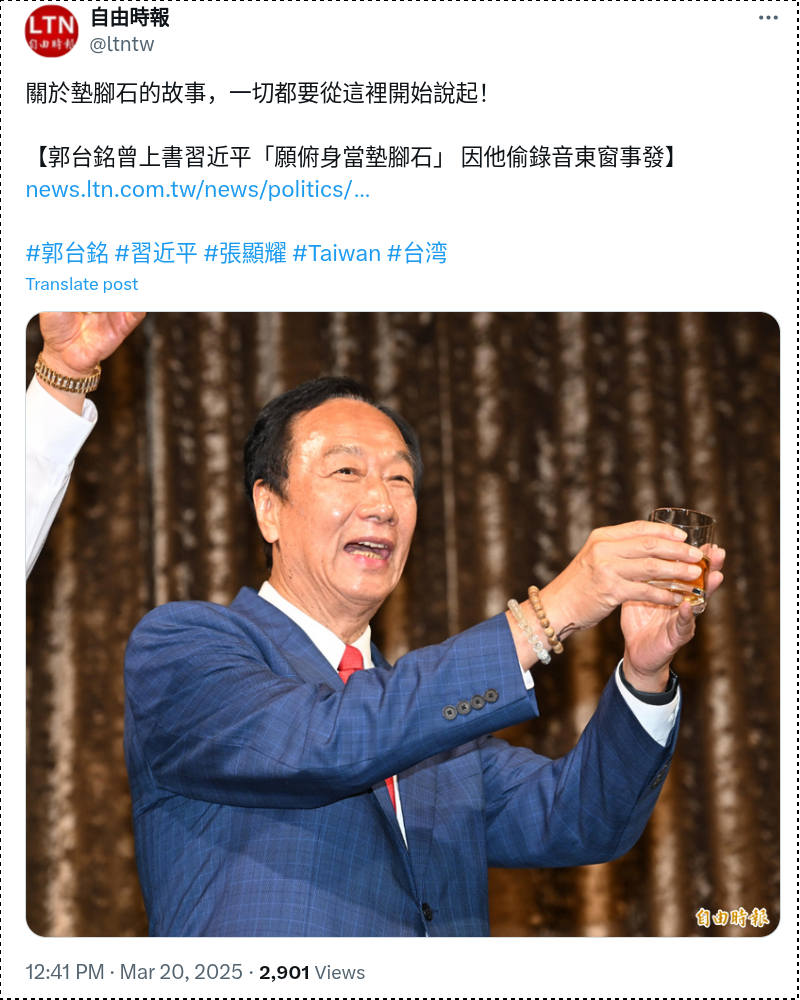 Screenshot_2025-03-20_19-57-37.png