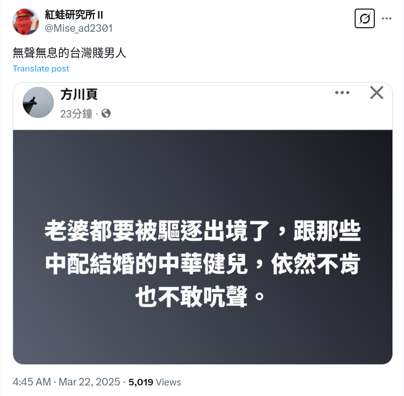 Screenshot_2025-03-22_07-59-11.png