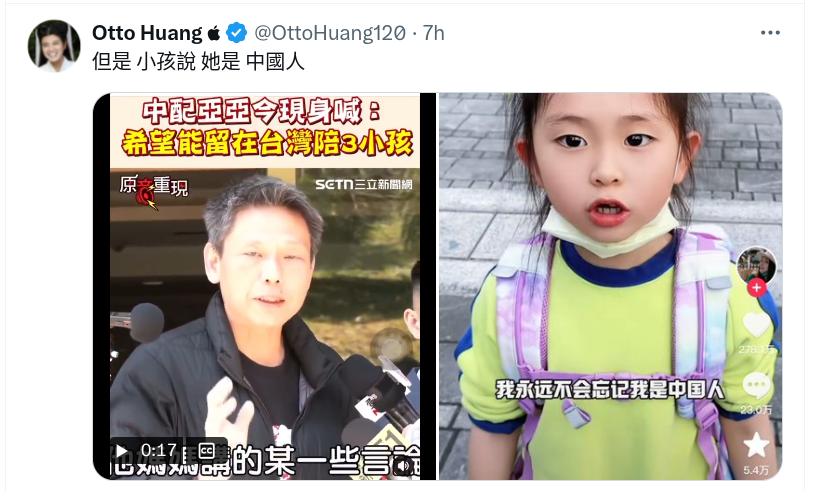 Screenshot_2025-03-22_08-11-05.png