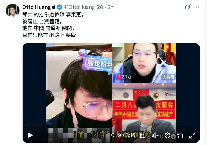 Screenshot_2025-03-22_13-26-02.png