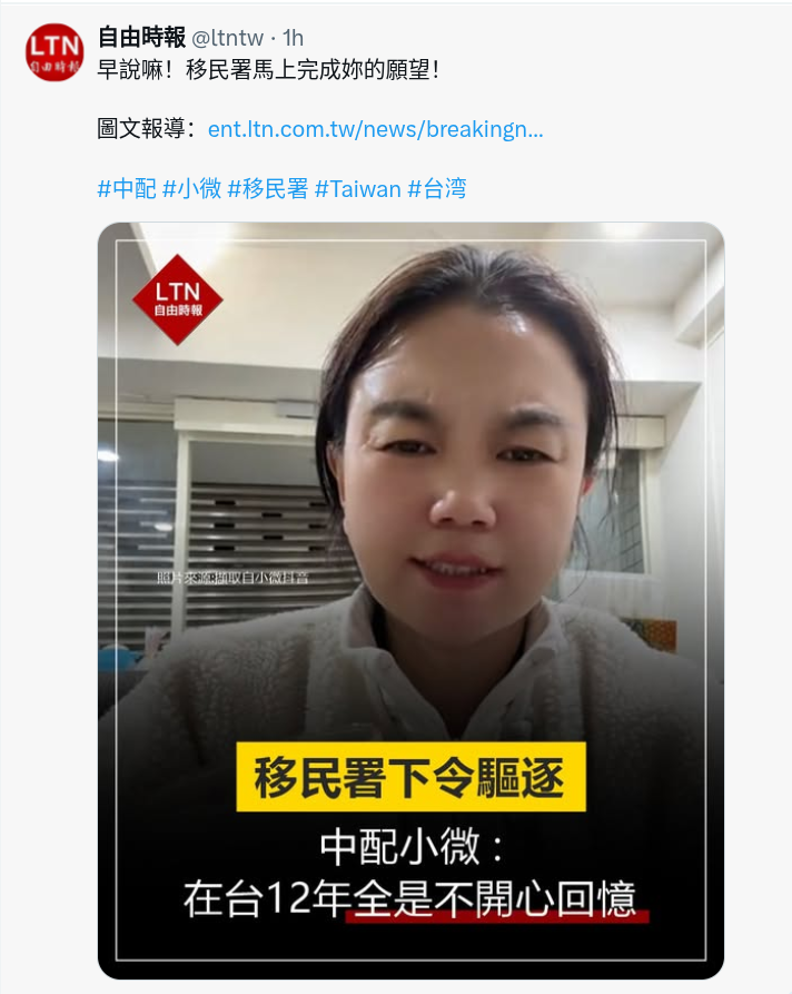 Screenshot_2025-03-23_07-34-19.png