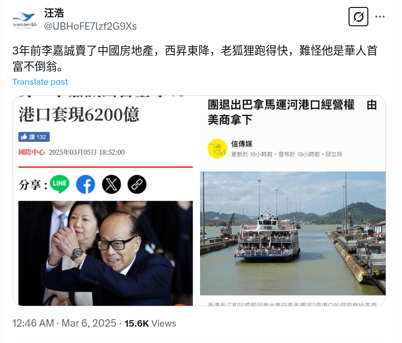 Screenshot_2025-03-23_10-27-41.png
