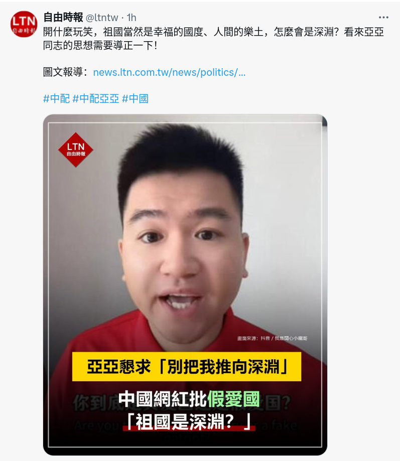 Screenshot_2025-03-24_10-38-19.png