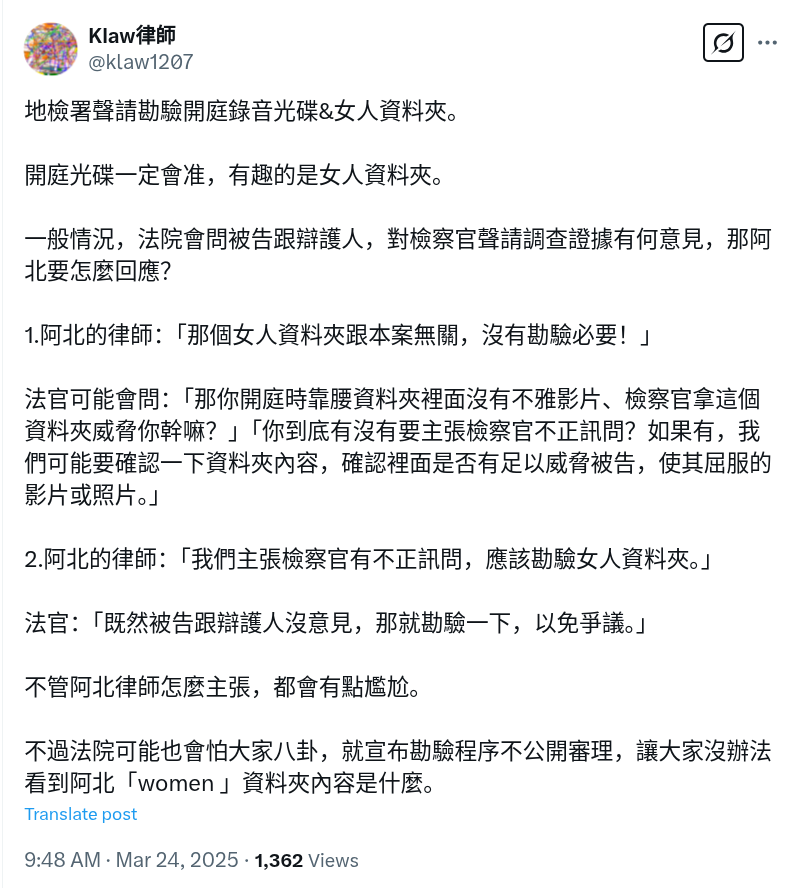 Screenshot_2025-03-24_11-02-56.png