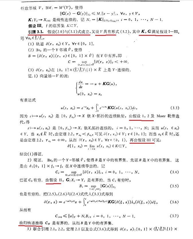 張恭慶2.jpg