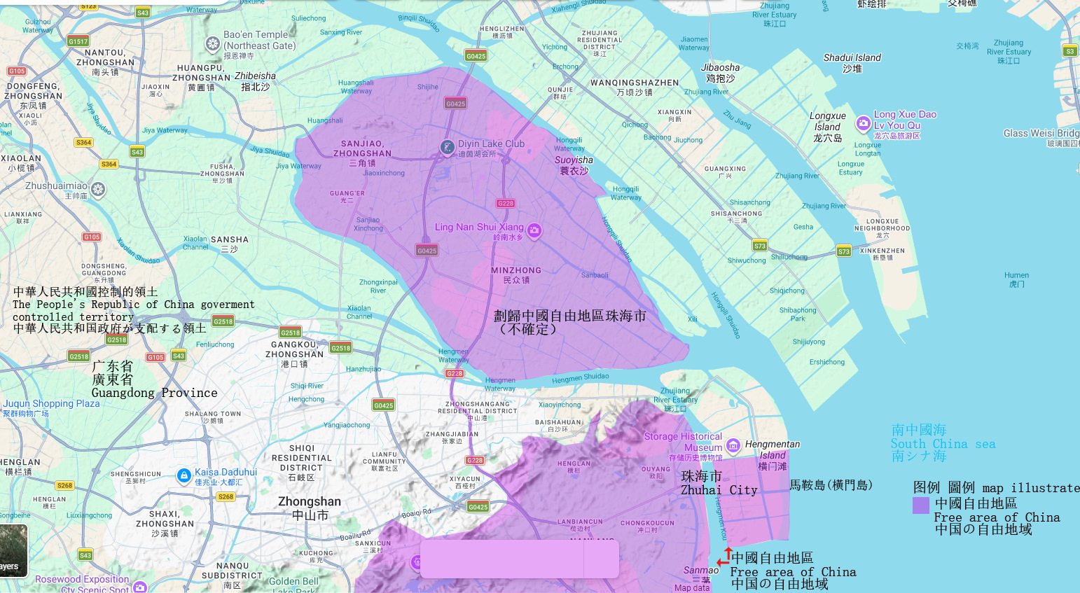 03中山民眾鎮.jpg