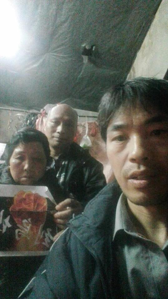 烏坎楊繼雙3_n.jpg