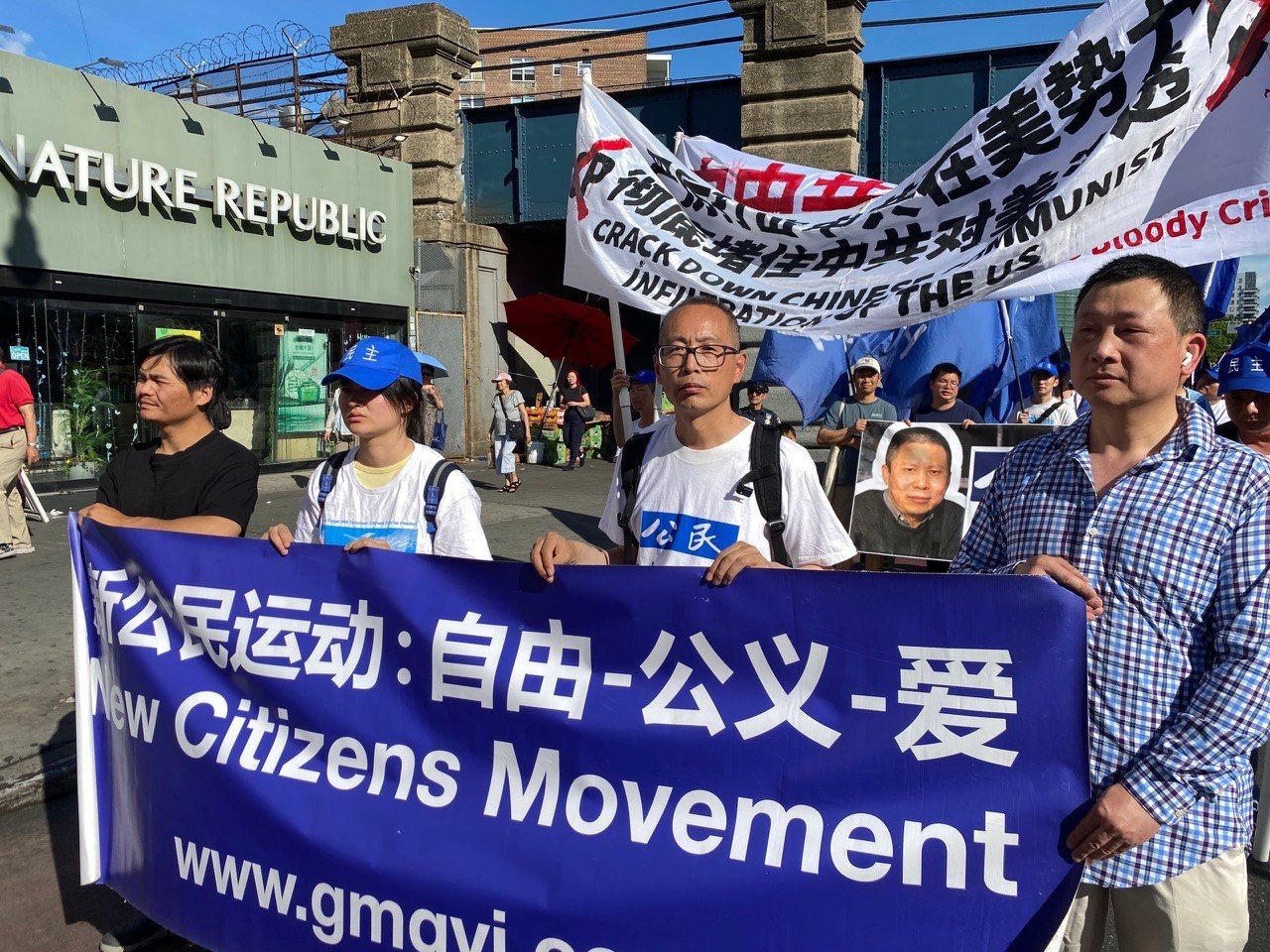 自由公義愛3.JPG