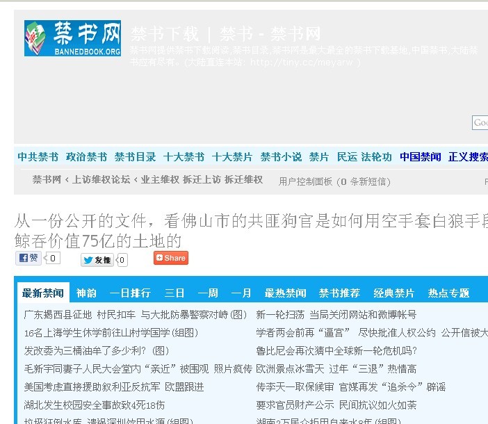 未命名2.jpg