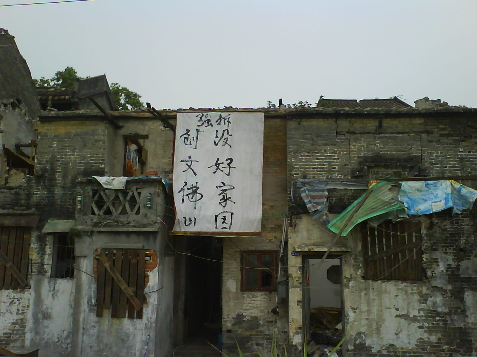 DSC00253.JPG