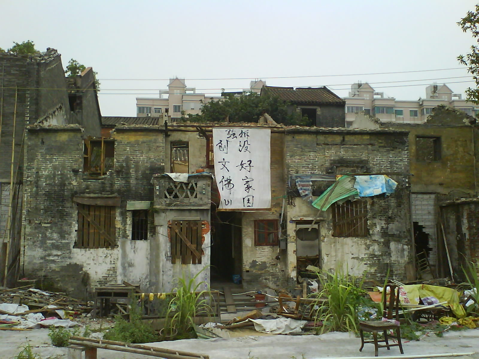 DSC00254.JPG
