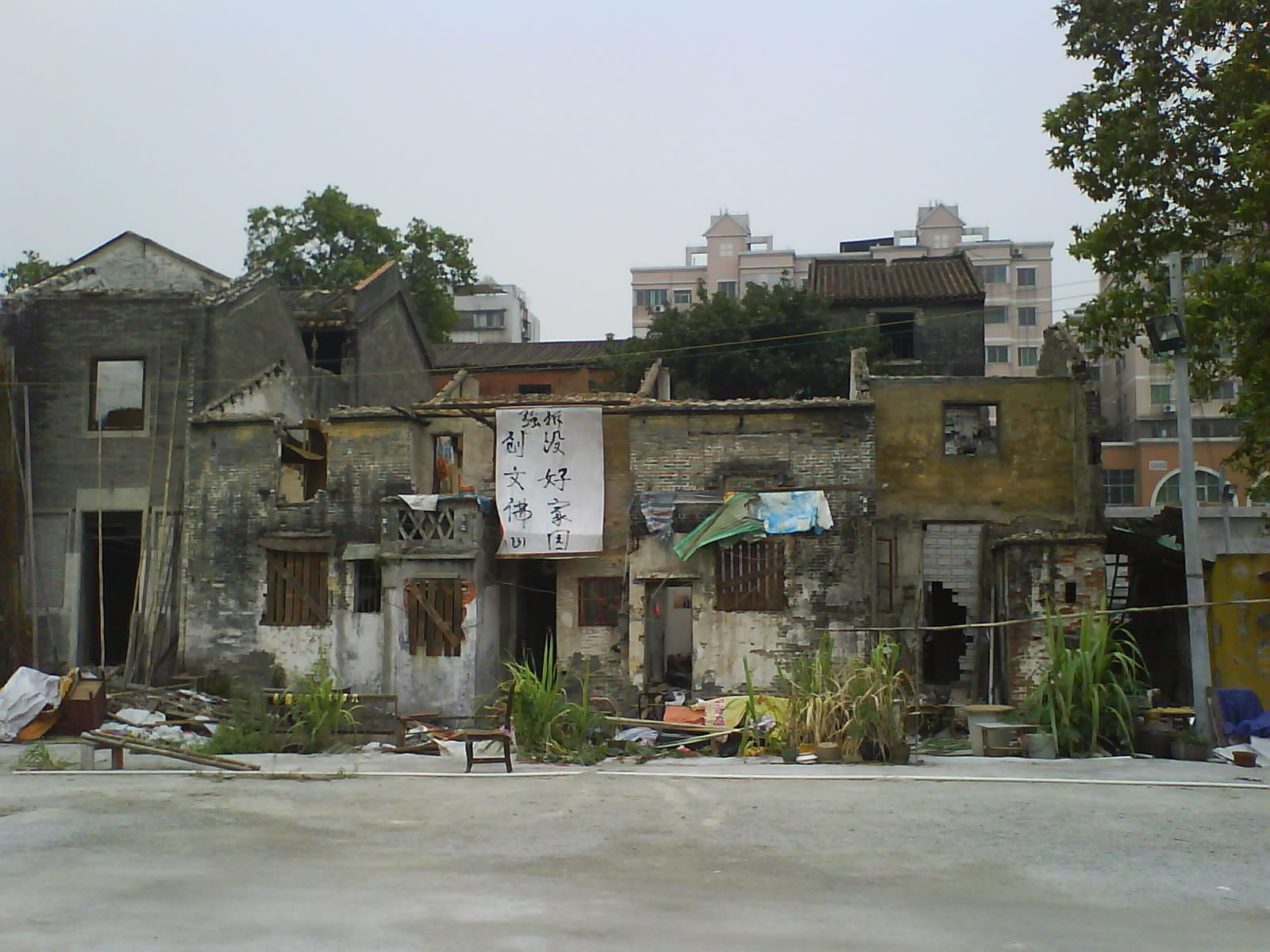 DSC00258.JPG
