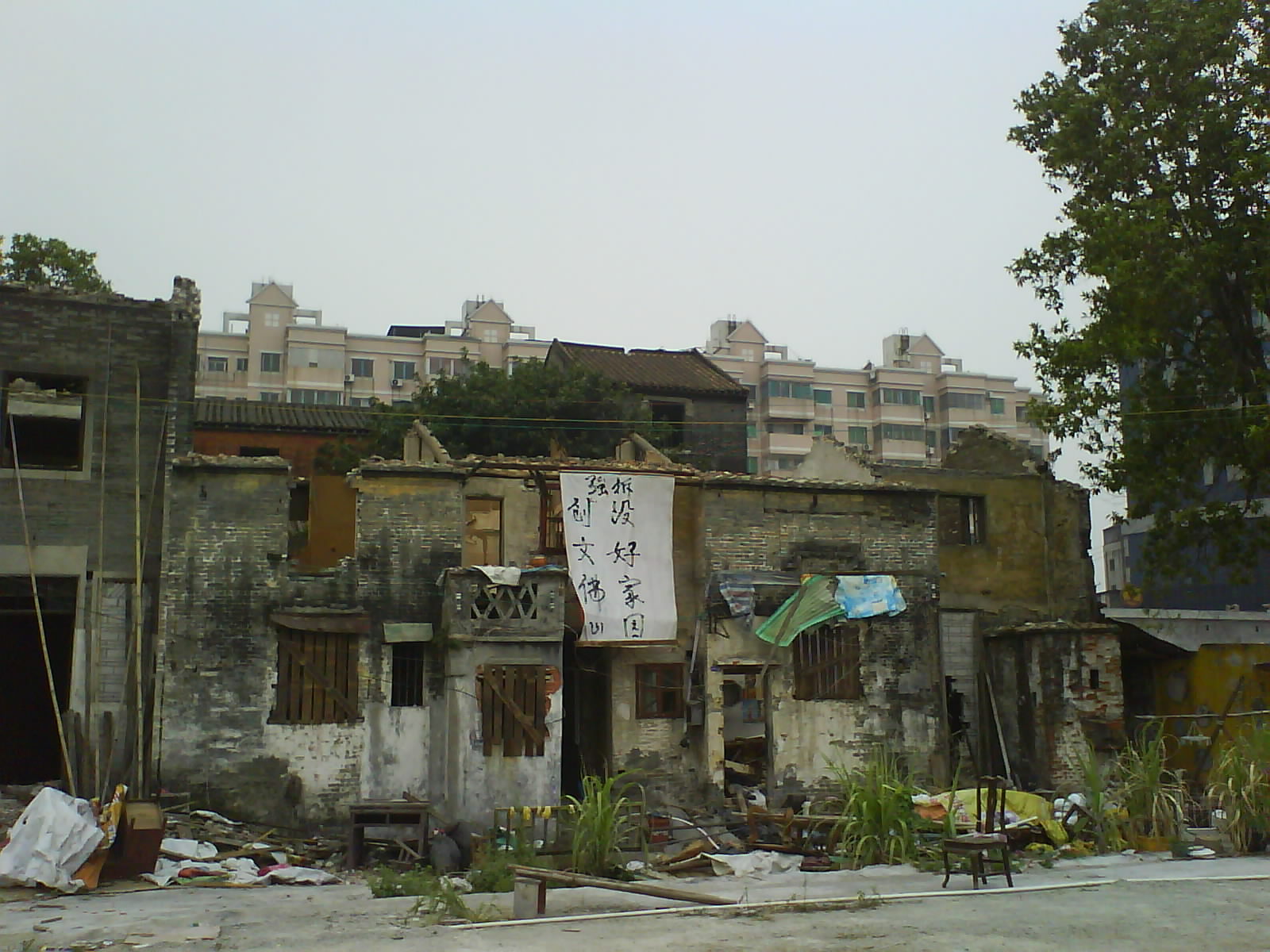 DSC00260.JPG