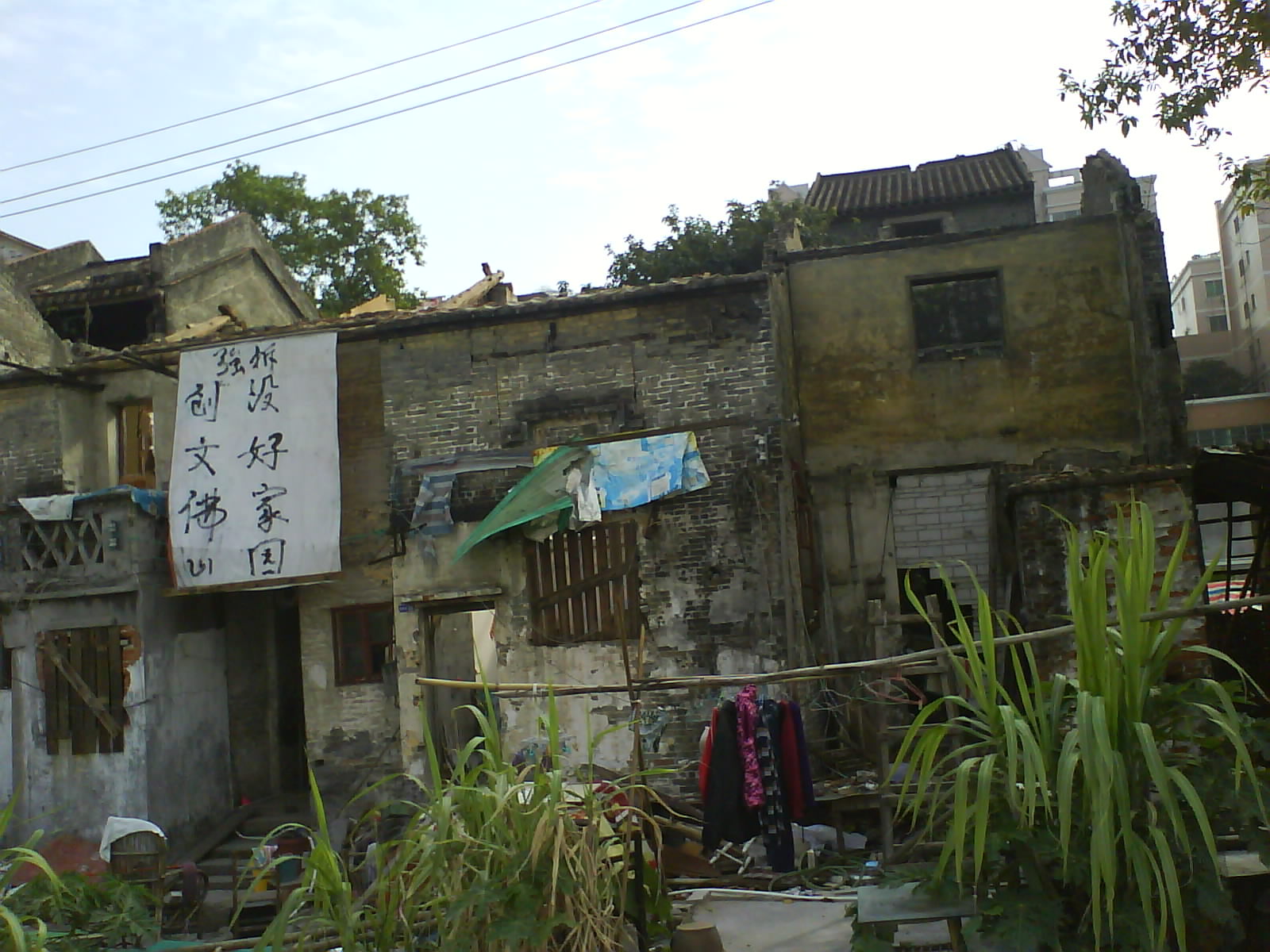 DSC00275.JPG