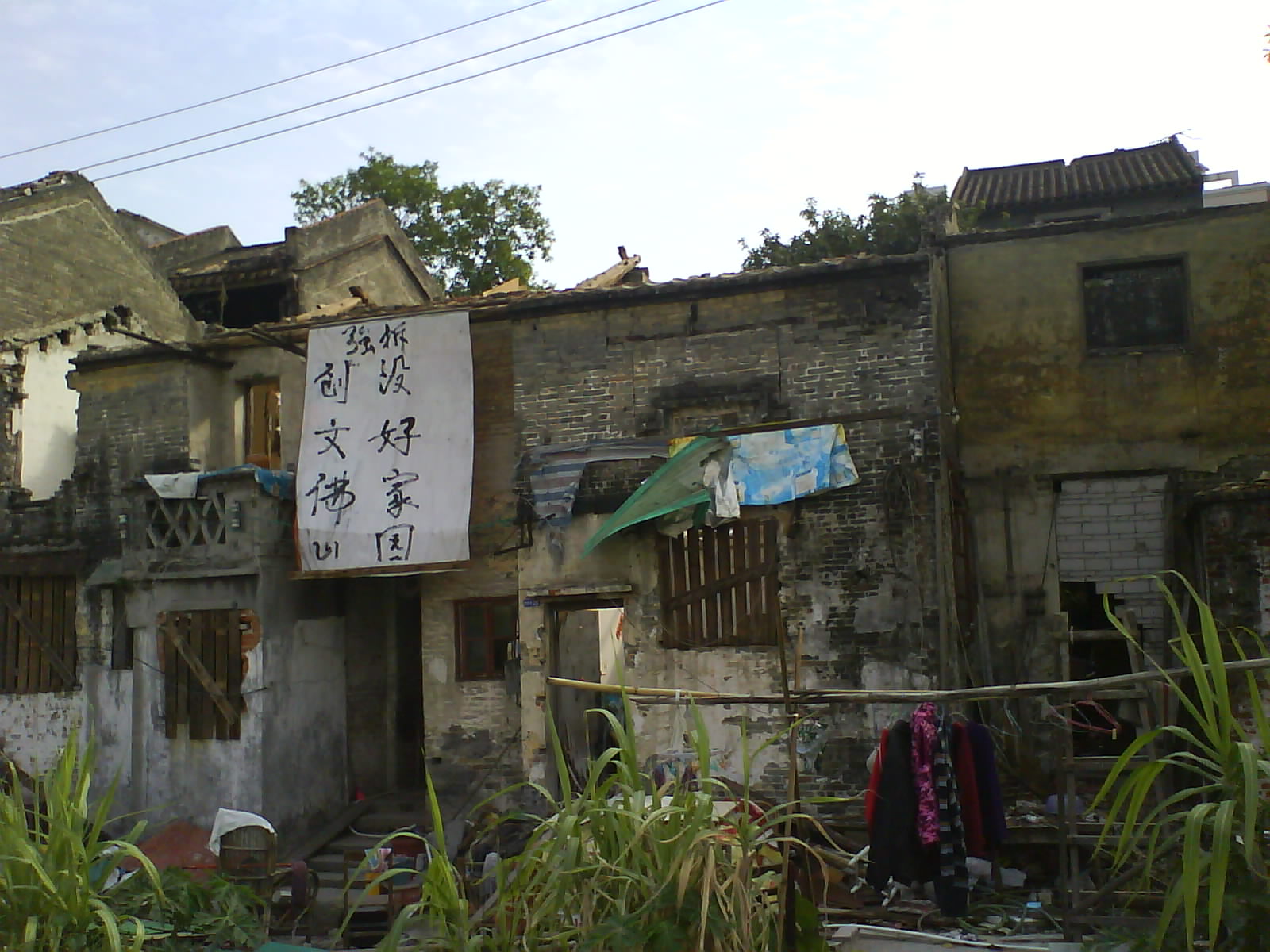 DSC00277.JPG
