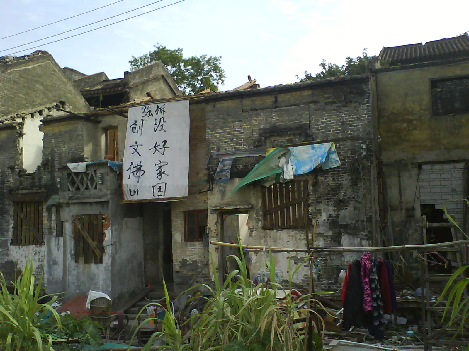 DSC00278.JPG