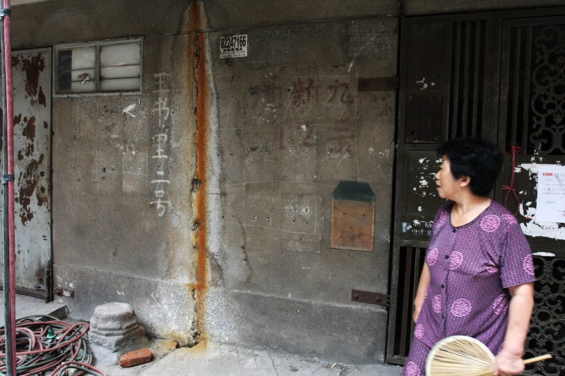 事发的建新路玉书里２号.jpg