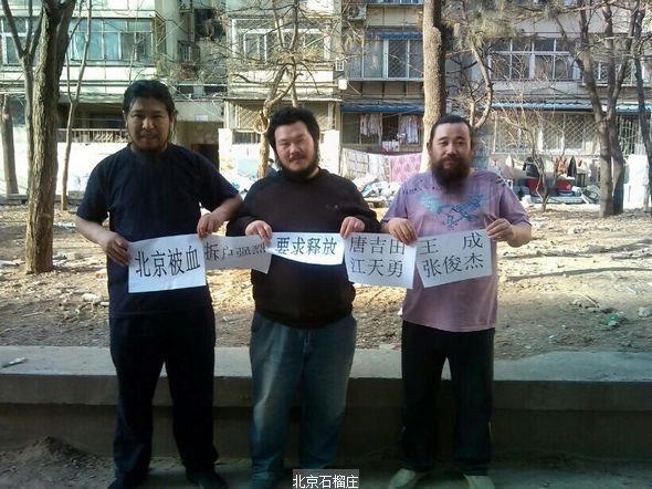 201403260129china7.jpg