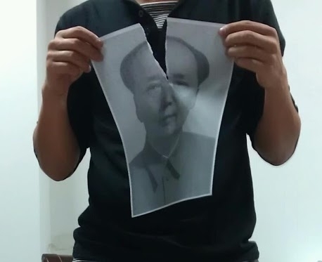 撕毁毛像17.jpg