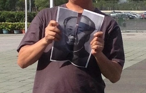 撕毁毛像12.jpg