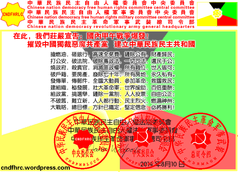 證書4.gif
