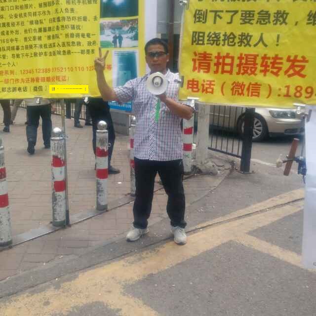 28f095dbd29d4c88223f9dabc8d63670_jpeg&width=200&height=200&needoriginal=1.jpg