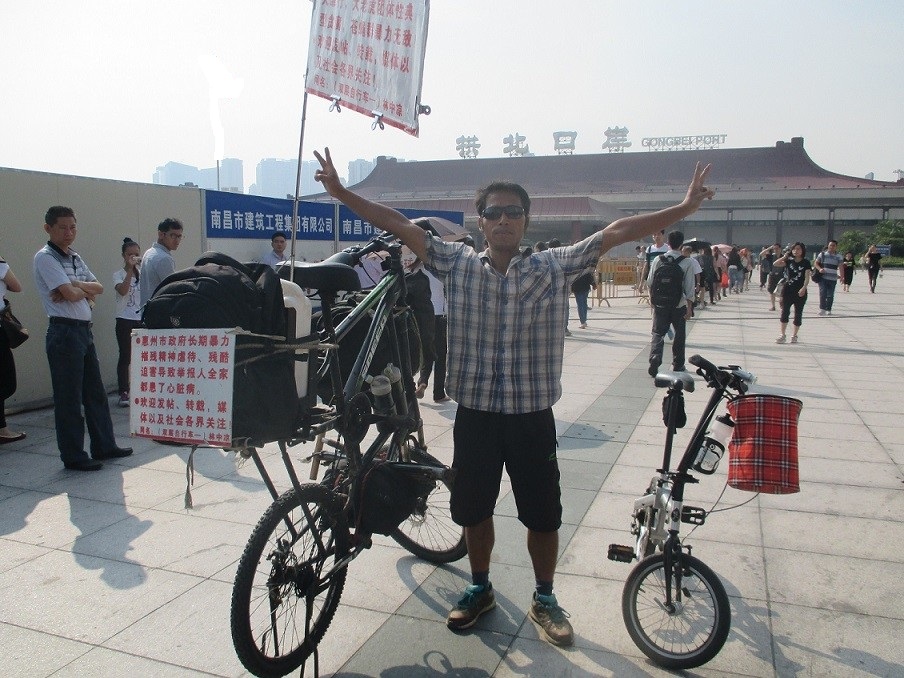 c6f1a81d908bc8ac826a440f7cd4d106_1010.jpg