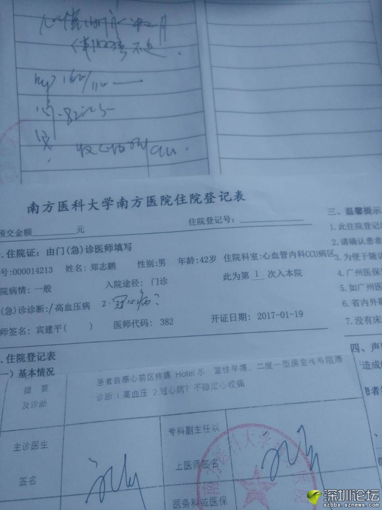 c8f2198dc107f4a182d72fb692a814ae_182516t2nm2v2aesvanamm.jpg