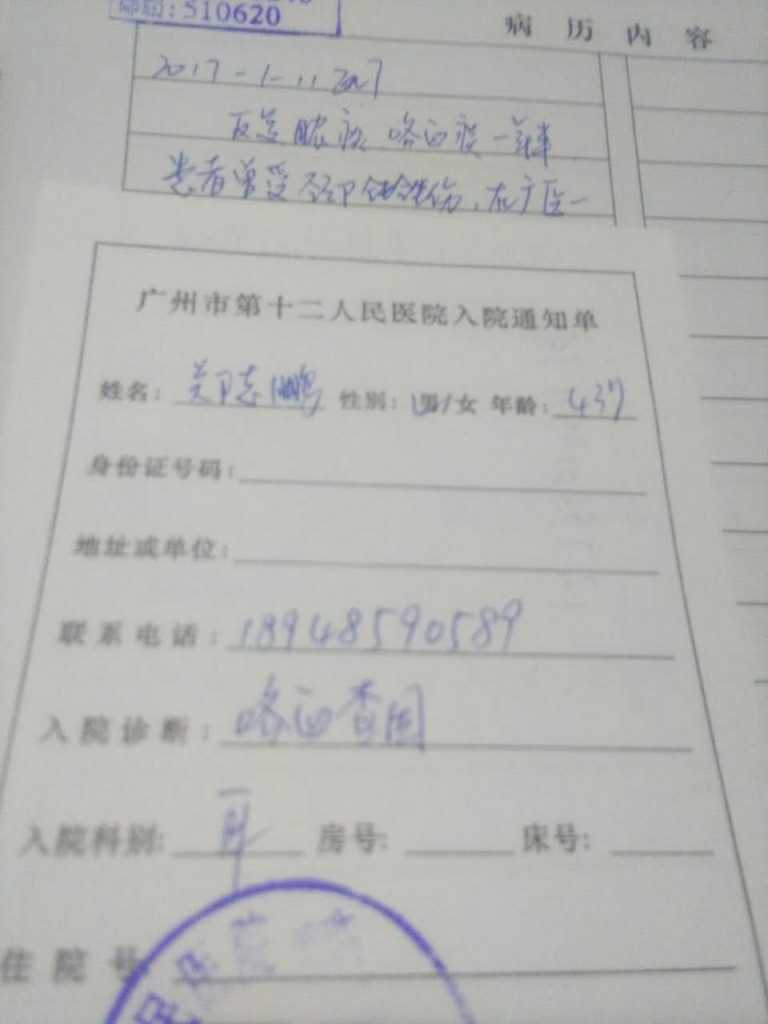 b0b44fc6f96365e11999c43f38f388a7_165702mli6qb5ex7gbbebi.jpg