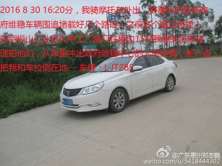 51333c6c6588cde7d8e847278aa00fd7_jpeg&width=266&height=200&needoriginal=1.jpg