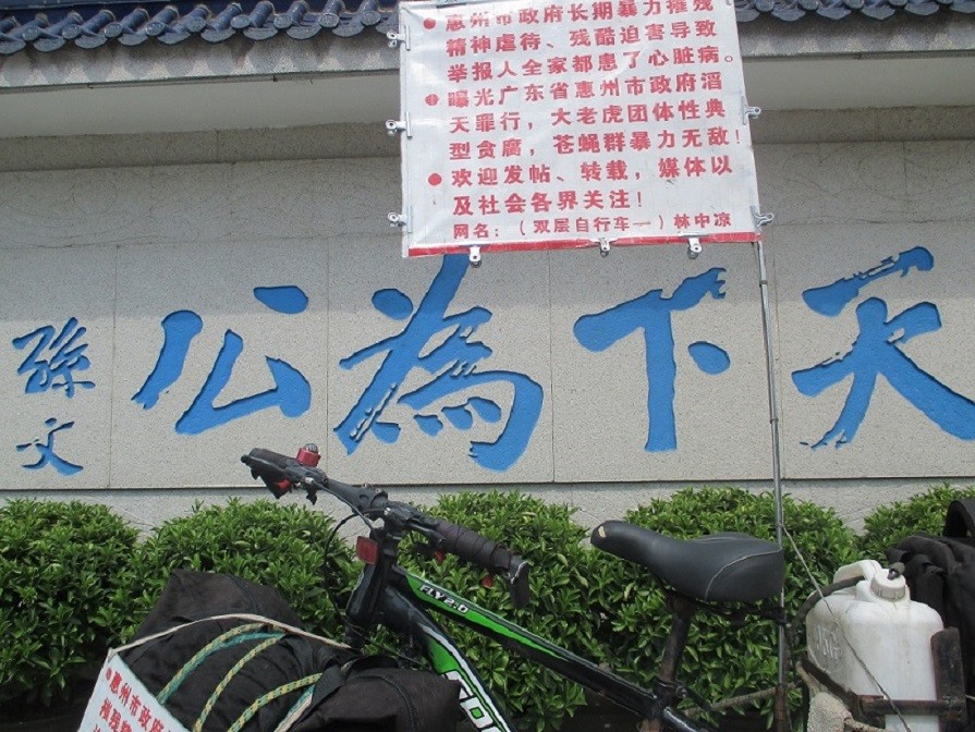 fc1d1a48435c48c120394ee6e8d9208b_1010.jpg