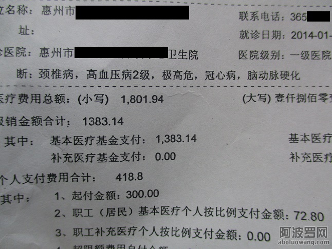 9027c0886ef1bbc80beceff50bac3fcd_144631azkm00wiww4kj77u.jpg
