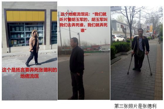 图片11.png