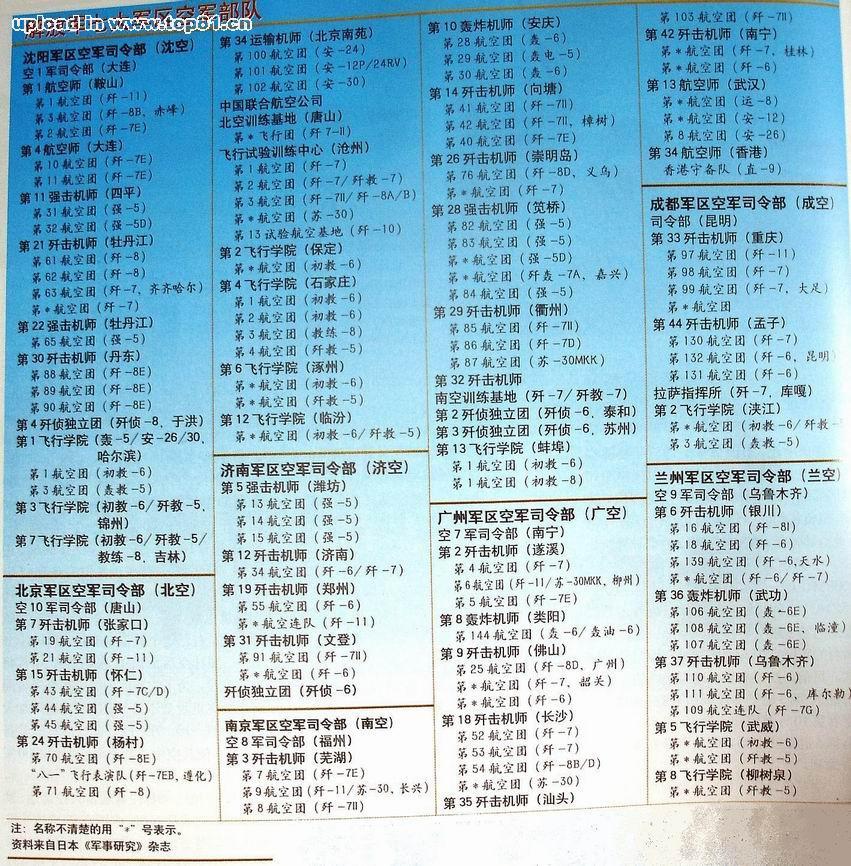c01.jpg