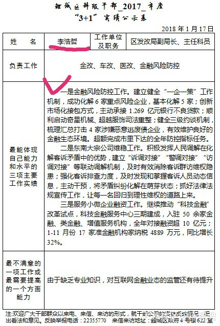 p34.jpg