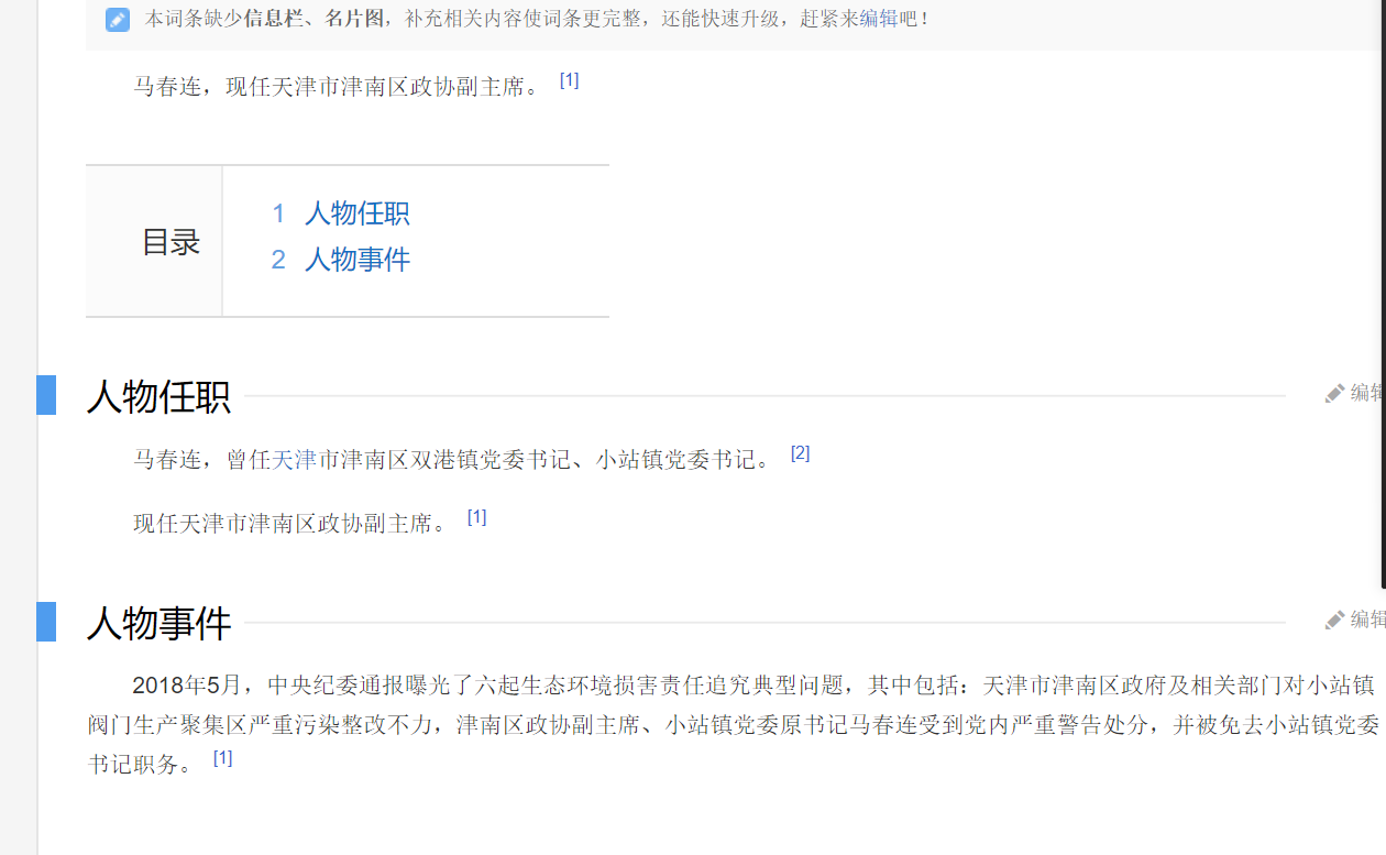 a64970e83c09e2e43cfb67bf00b9a70.png