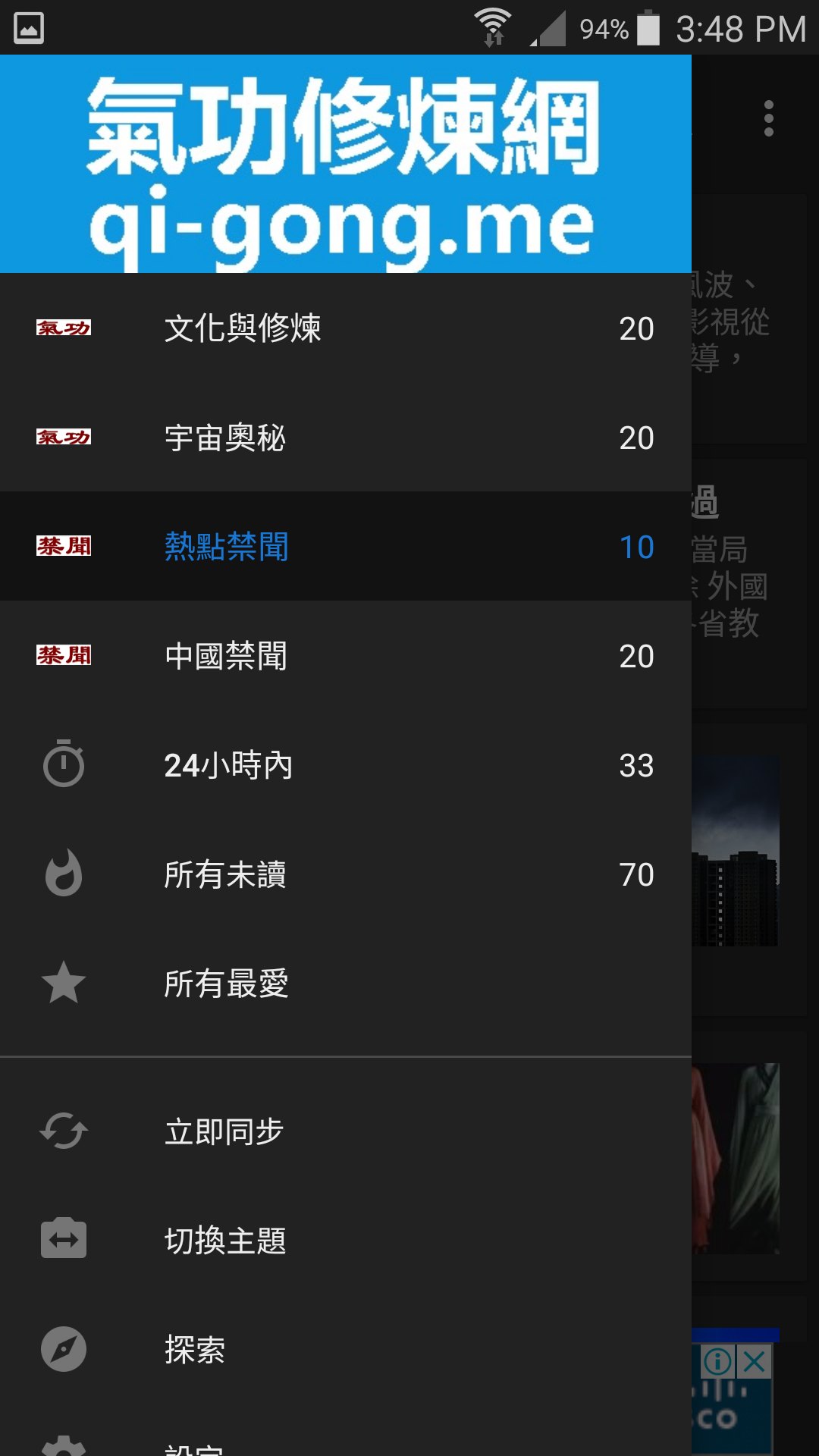 b5-1.png