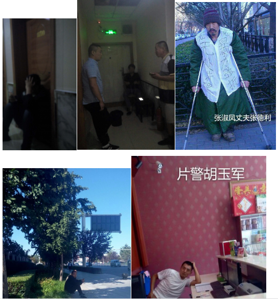 图片(0）.png