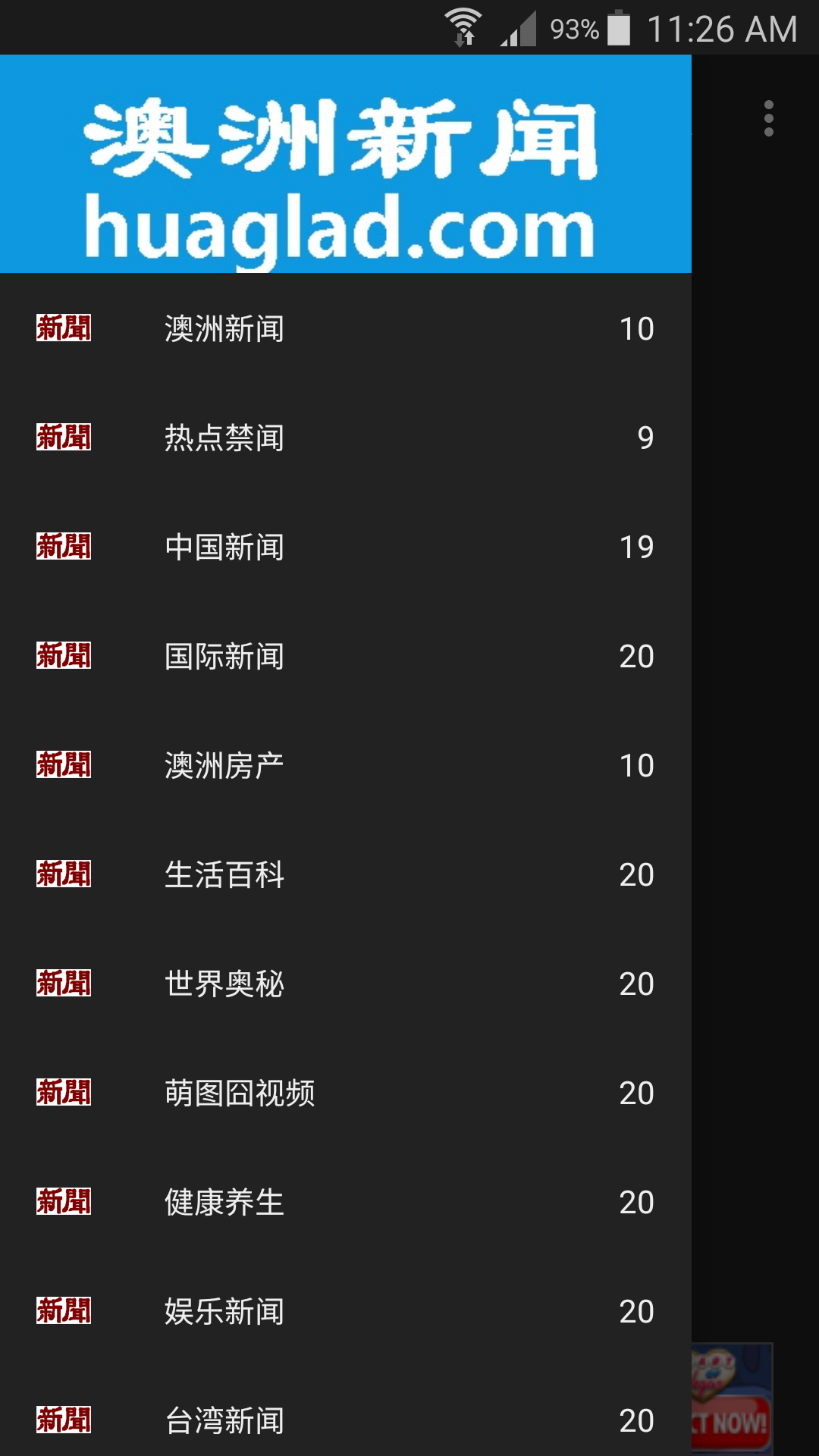 Screenshot_1.png