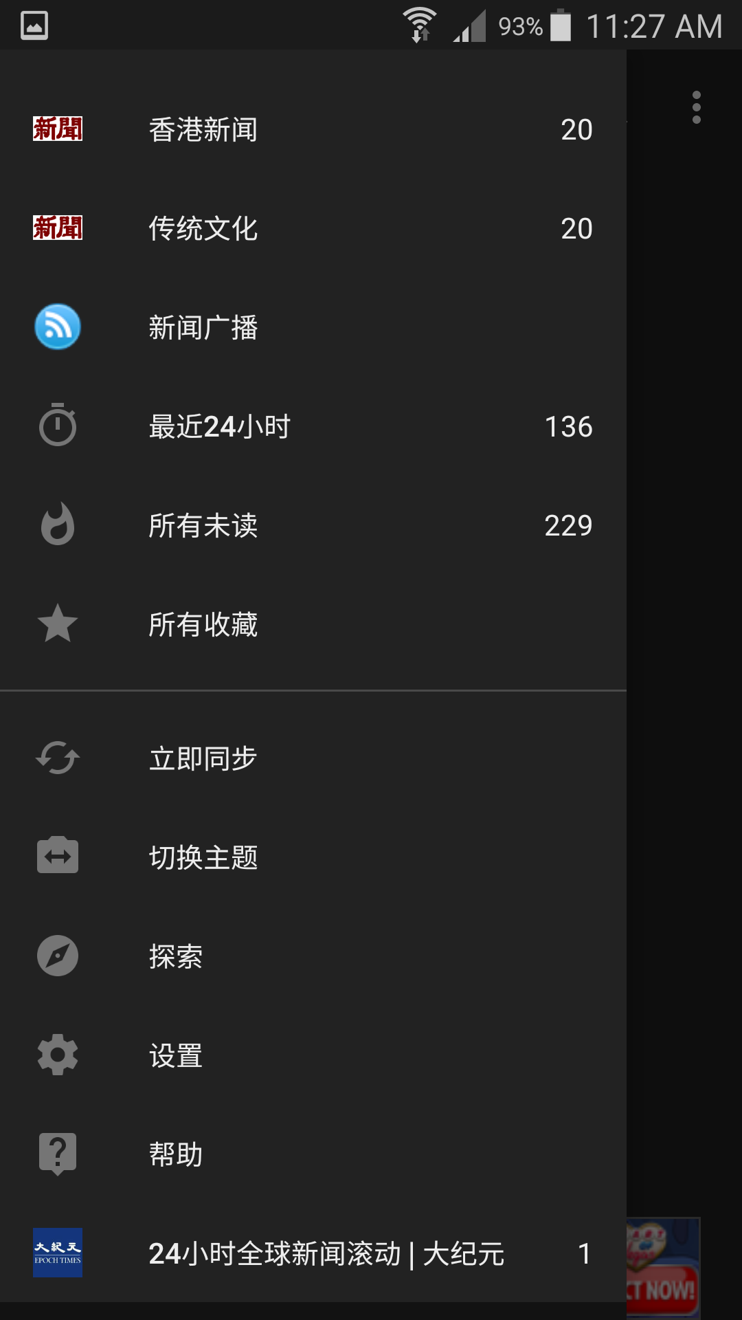 Screenshot_2.png