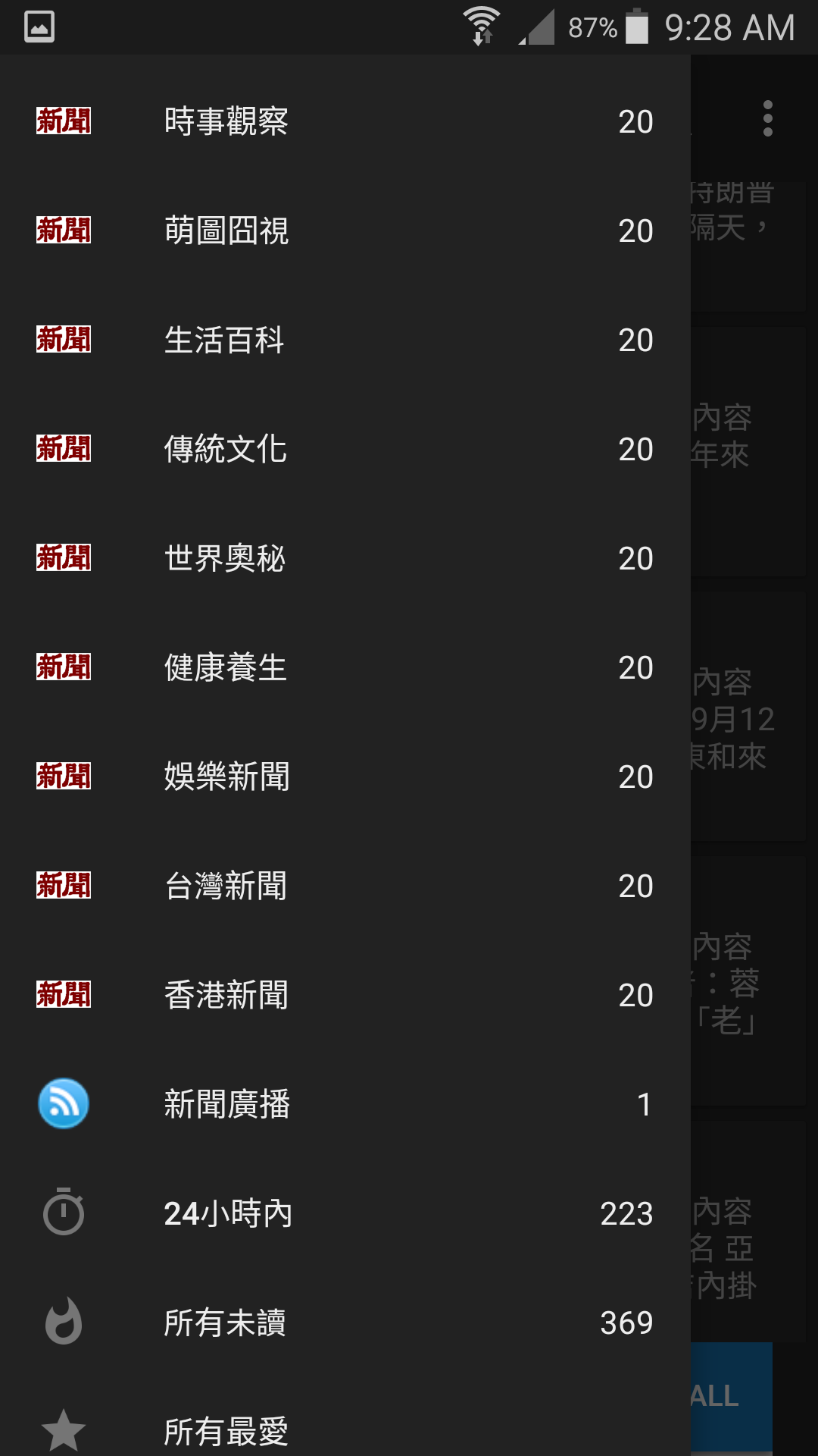 Screenshot_1.png