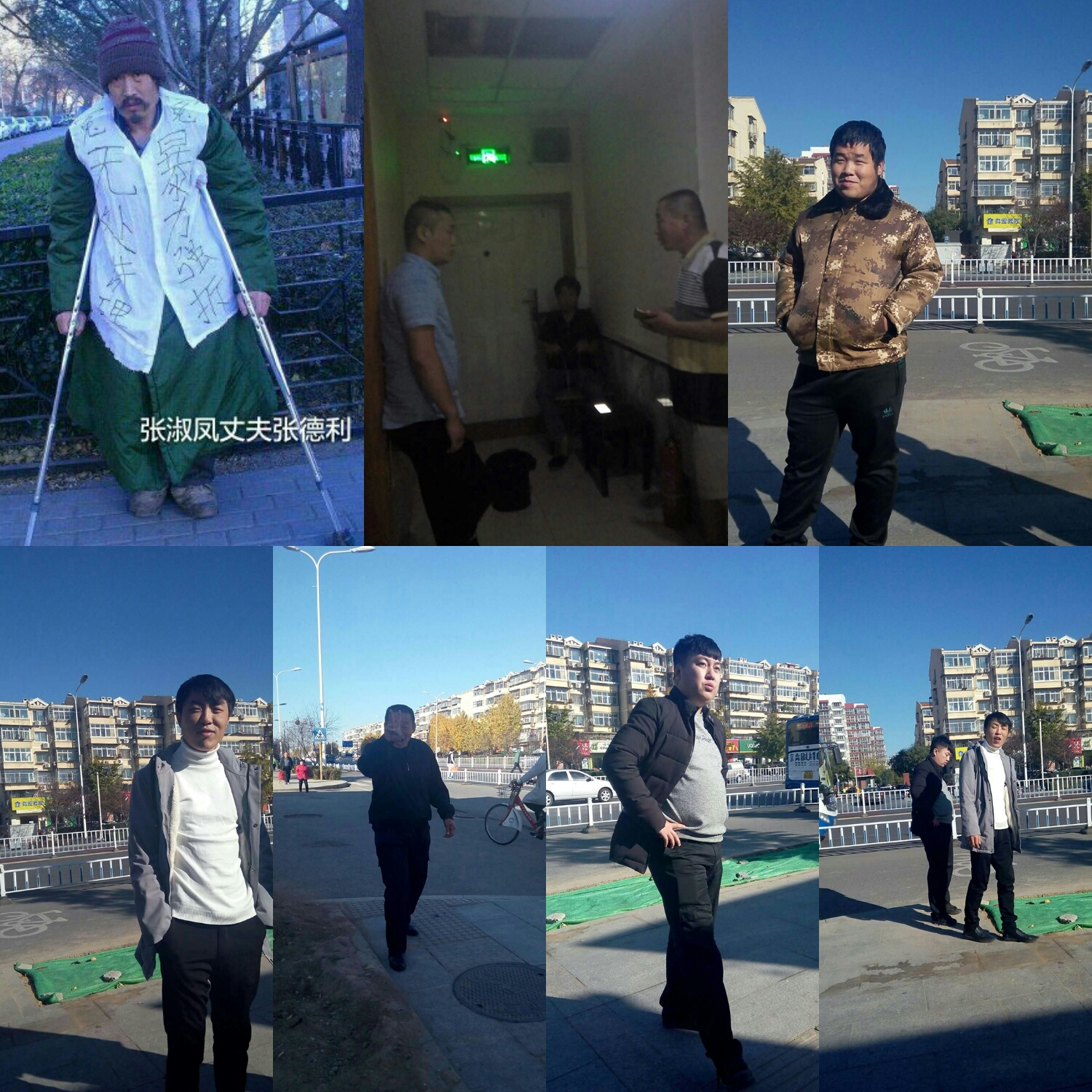 pt2018_11_05_15_55_58.jpg